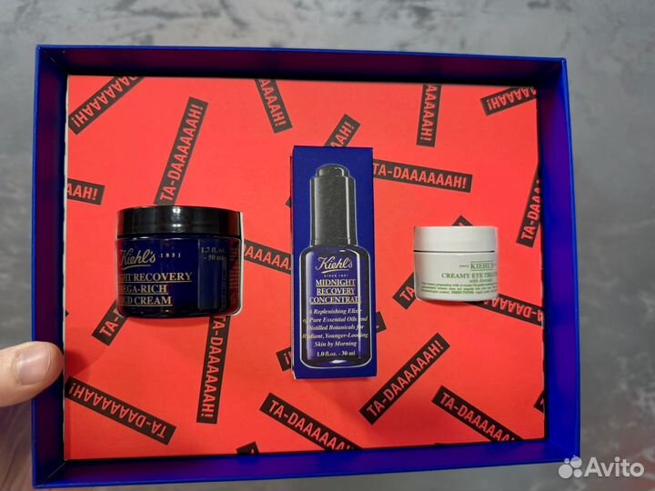 Kiehls набор midnight и авокадо