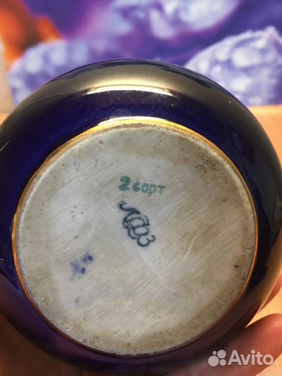 Вазочка лфз