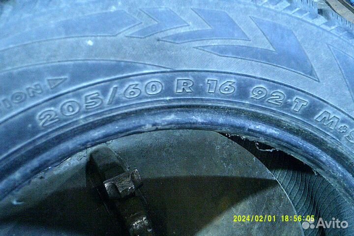 Nokian Tyres Hakkapeliitta 4 205/60 R16