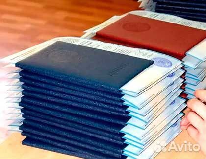 Письменный перевод с нотариальным заверением