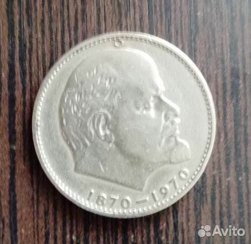 Продам монеты СССР