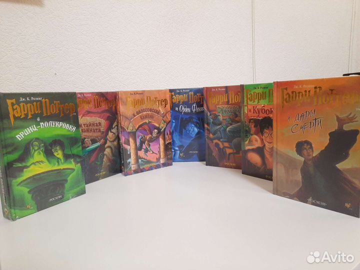 Книги Гарри Поттер Росмэн (комплект из 7 книг)