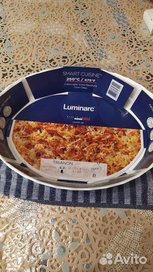 Ёмкость для запекания