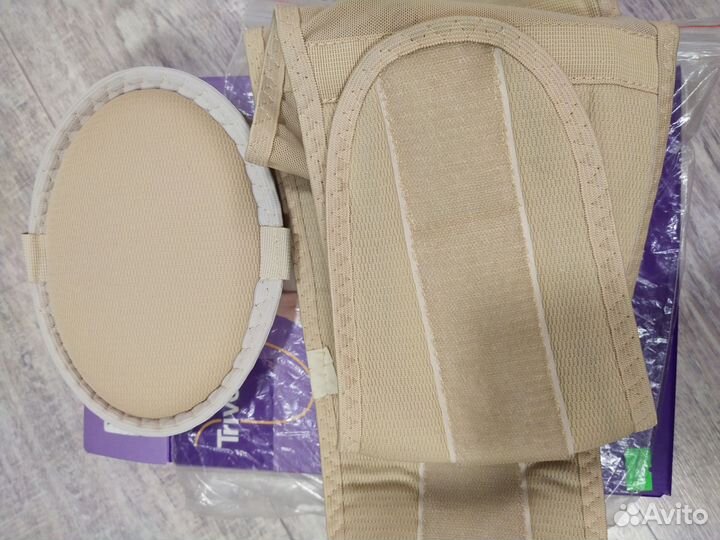 Бандаж для беременных и после родов