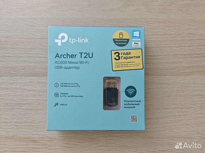 Wi-Fi адаптер TP-link Archer T2U Ver: 3.0