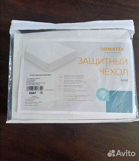 Наматрасник,Орматек 140-200 см