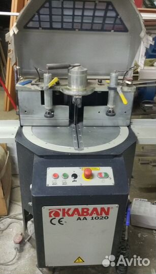 Оборудование для производства окон пвх kaban