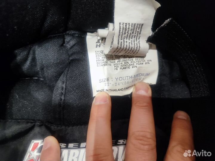 Детская хоккейная форма: трусы хоккейные