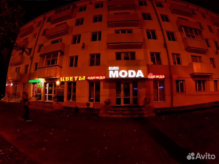 Лайтбокс, Световая вывеска под заказ