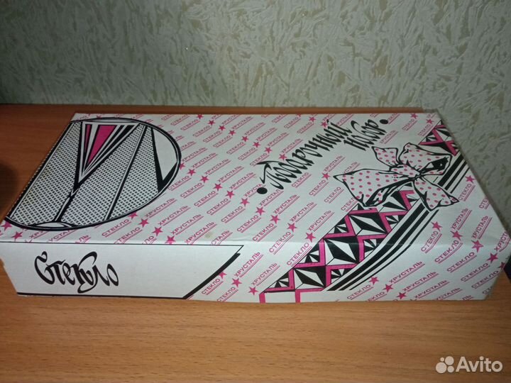 Красивые фужеры в коробках (Наборы) СССР