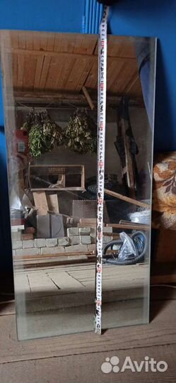 Зеркала и стëкла