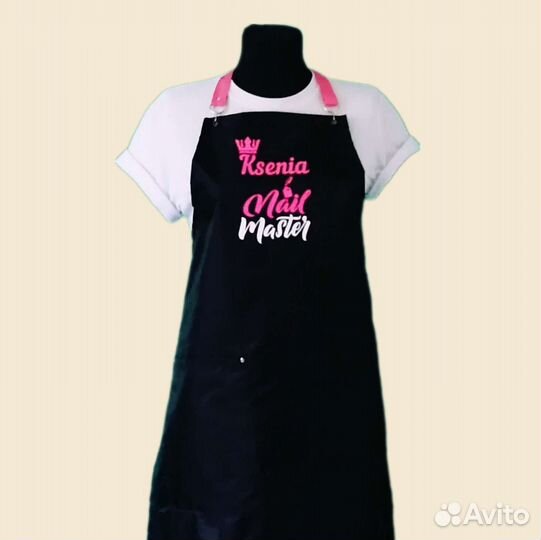 Фартук рабочий с логотипом