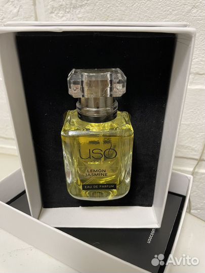 USO paris lemon jasmine
