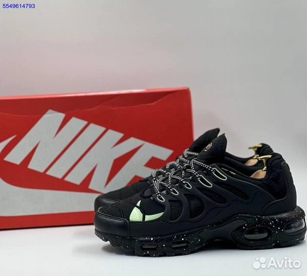 Nike air max terrascape plus