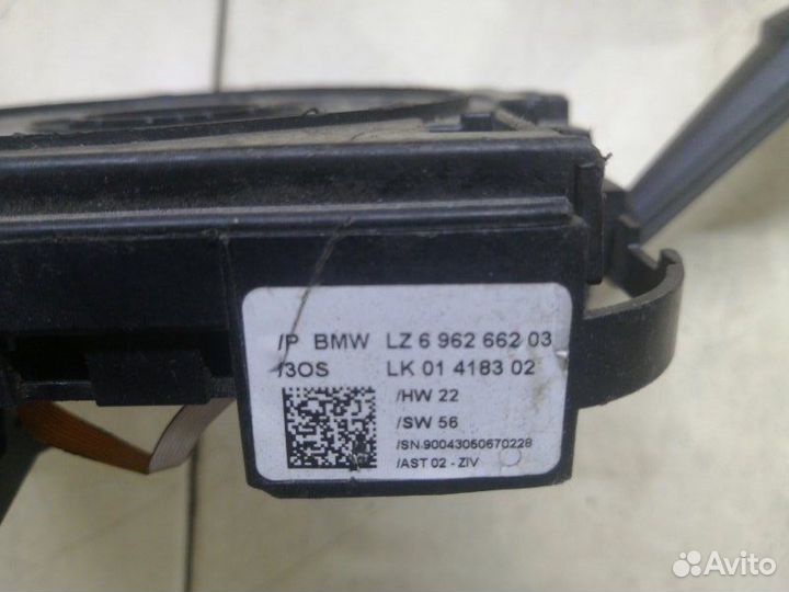 Подрулевой переключатель (стрекоза) Bmw 1 E87