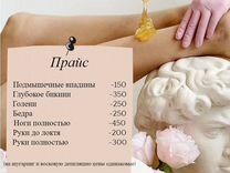 женщину для проживания. красивые незамужние женщины. светлана завьялова. женщины для серьезных отношений. женщины для серьезных отношений.