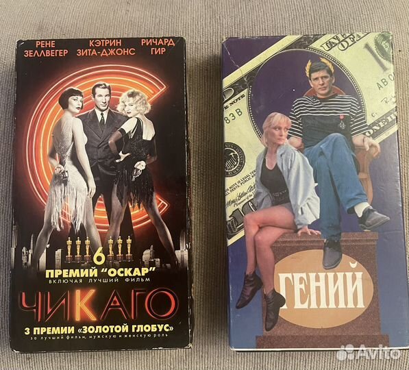 Видеокассеты vhs