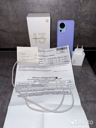 Xiaomi 13 Lite, 8/256 ГБ