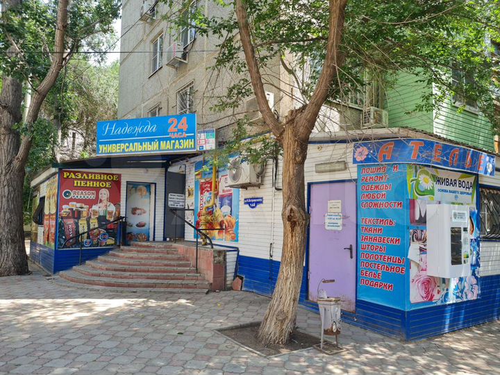 Торговая площадь, 105 м²