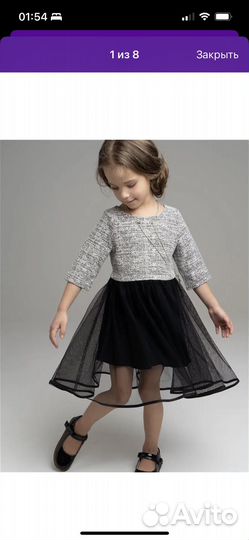 Вещи пакетом на девочку 98-104