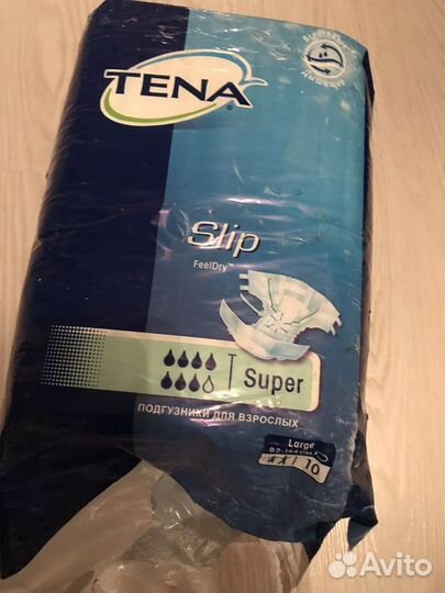 Подгузники для взрослых