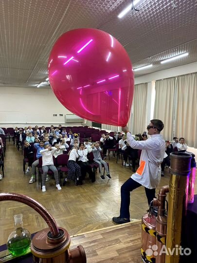 Научное шоу, аниматоры, крио мороженое, выпускной