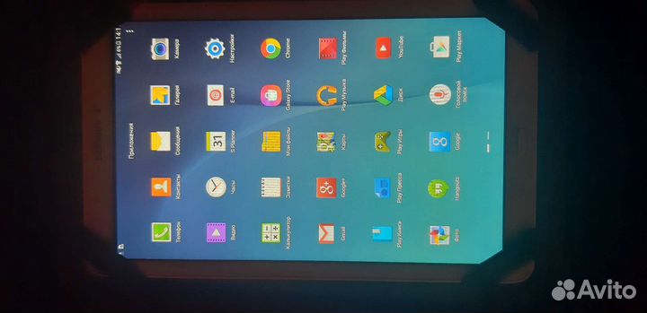 Samsung galaxy tab E