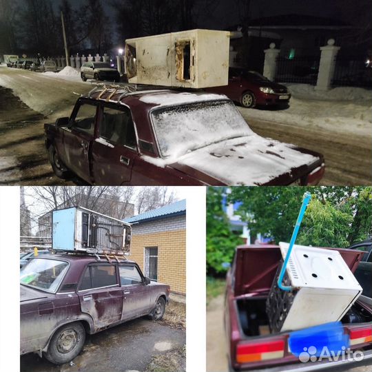 Вывоз металлолома, вывоз метала, чермет