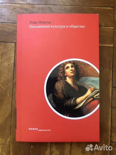 Книги разные