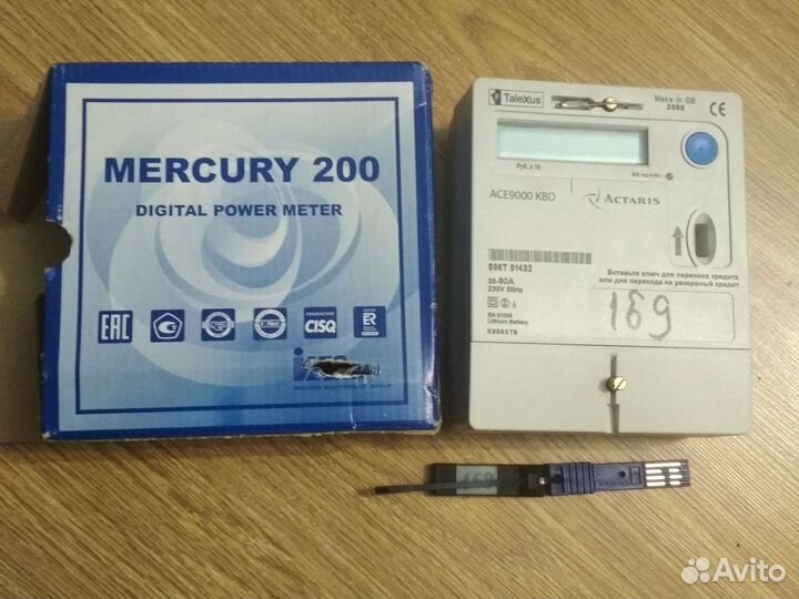 Электросчетчик меркурий с