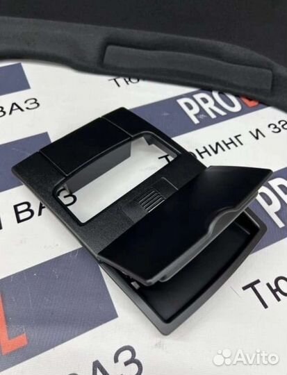 Центральная консоль priora 1