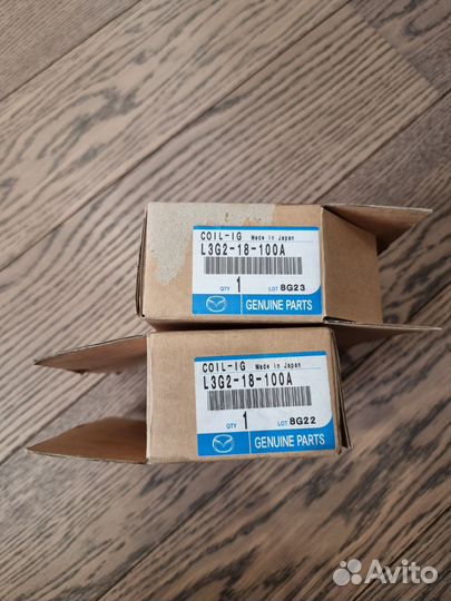 Катушка зажигания Mazda