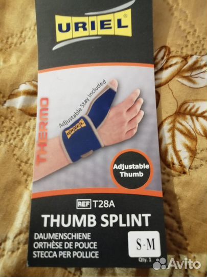 Красота и здор-е регулируемая шина для пальца рук