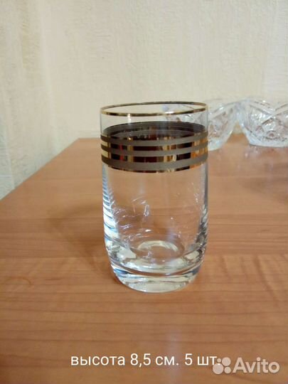 Рюмки, фужеры, салатницы СССР