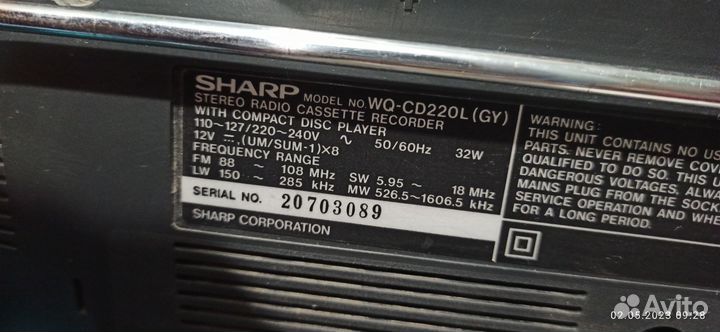 Музыкальный центр Sharp WQ CD 220L