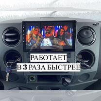 Магнитола на Газель Next CarPlay