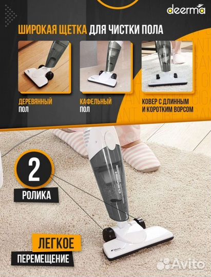 Пылесос ручной (xiaomi) Deerma DX118C Gray