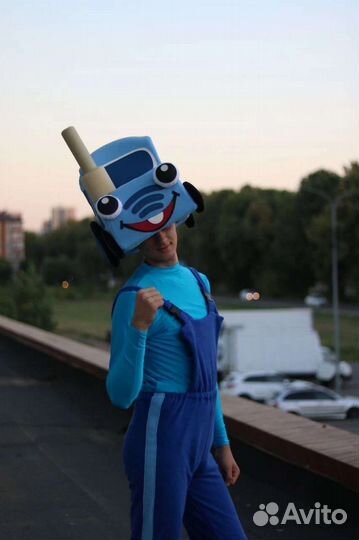 Трактор Аренда костюма Синего