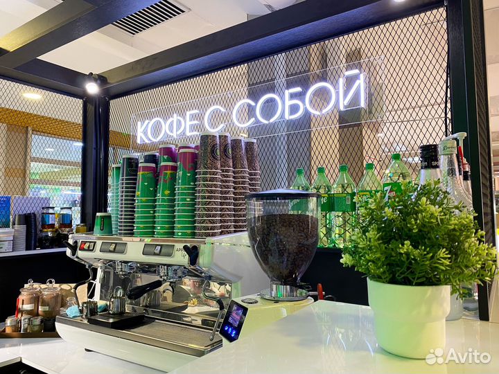 Бариста в сеть кофеен