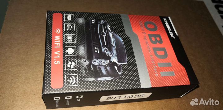 Автосканер для диагностики