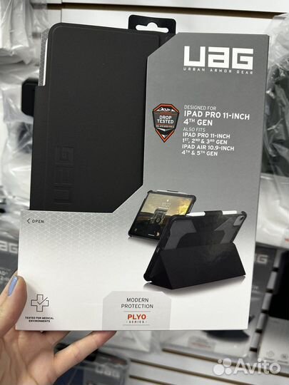 Чехол UAG Metropolis для iPad Air 10.9 2020/Pro 11