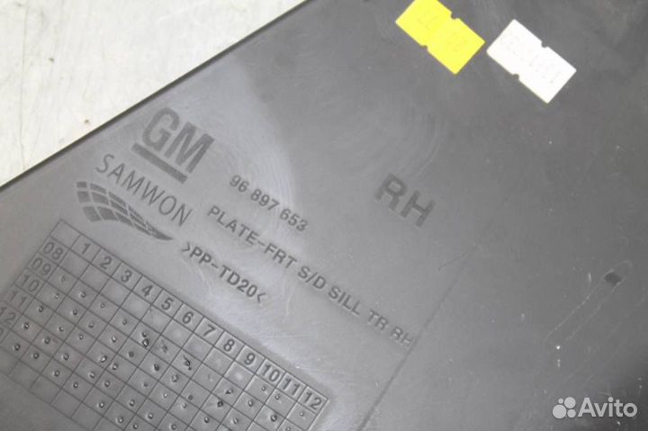 Накладка порога правого Chevrolet Cruze 2013-2016