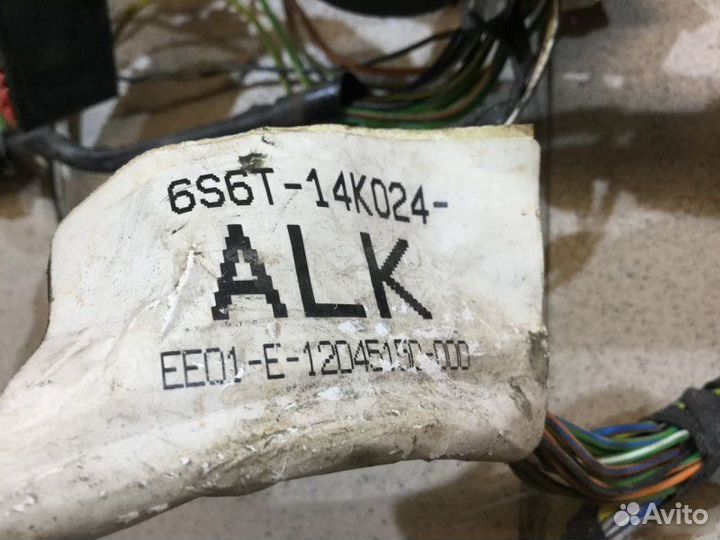 Проводка (коса) в торпедо Ford Fusion 2002-2012