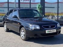 Hyundai Accent 1.5 MT, 2011, 186 000 км, с пробегом, цена 659 000 руб.