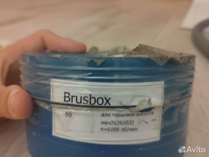 Фреза импоста