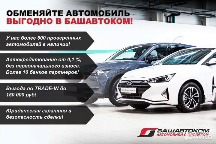 Ford Focus 1.6 МТ, 2011, 168 000 км