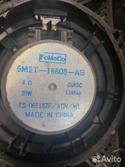 Динамик передней двери FreeLander 2