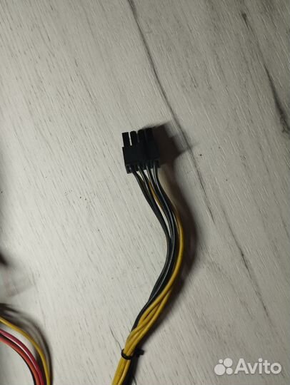 Блок питания для пк 850w