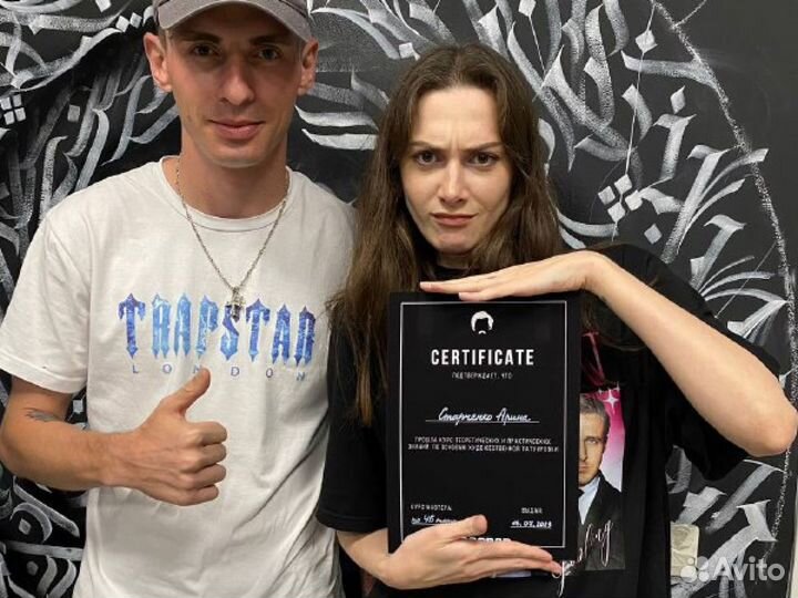 Обучение татуировки с нуля