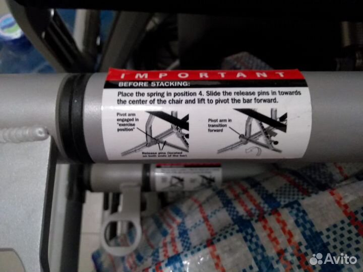 Стул Пилатес